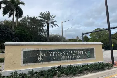 6694 W Sample Rd, Coral Springs: photo 1 of 11